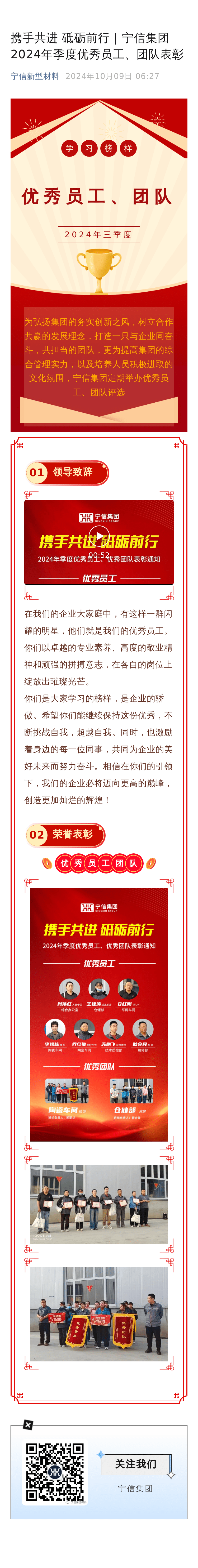 首页|MG不朽情缘游戏官网入口