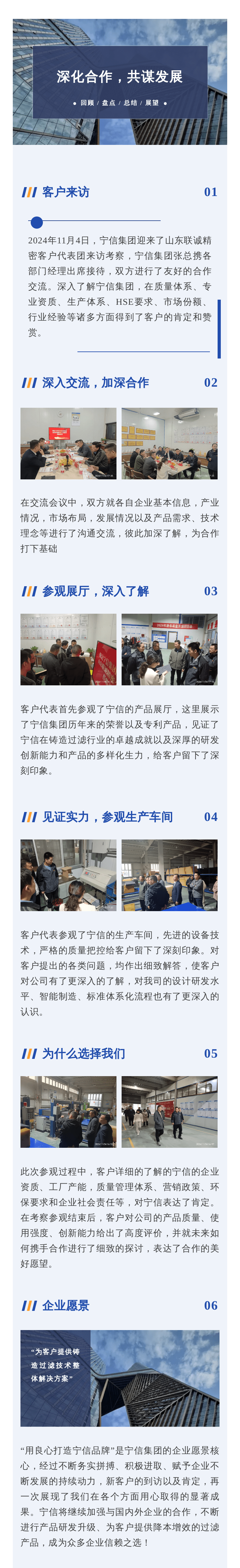首页|MG不朽情缘游戏官网入口